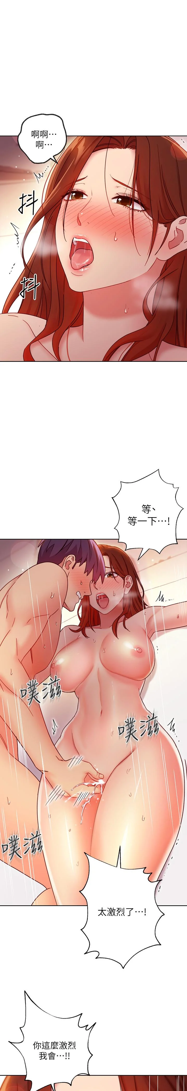 第59話
