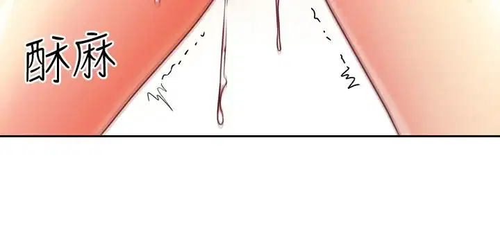 第59話
