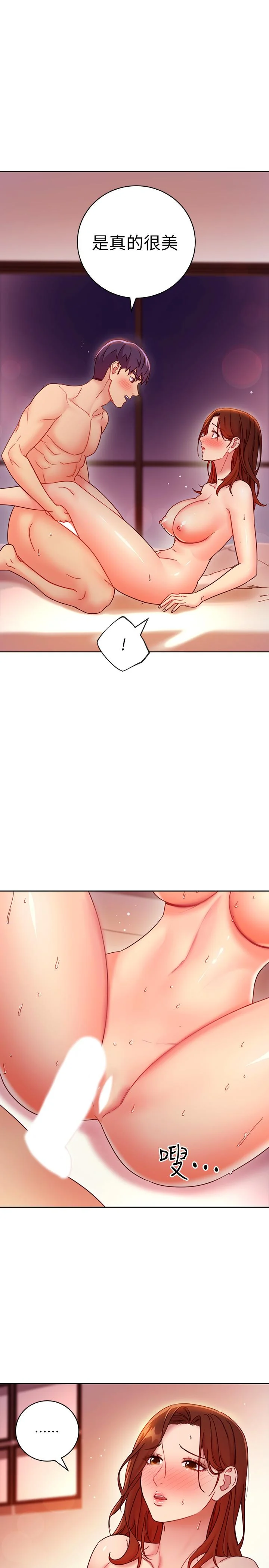 第59話