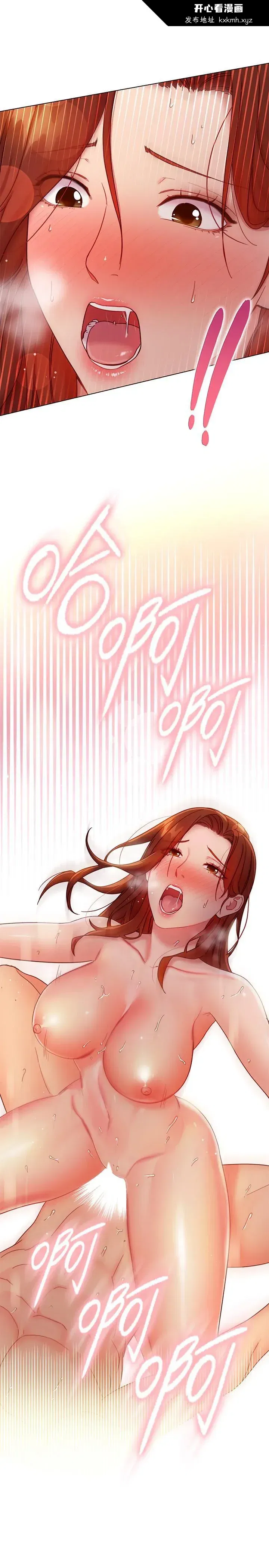 第60話