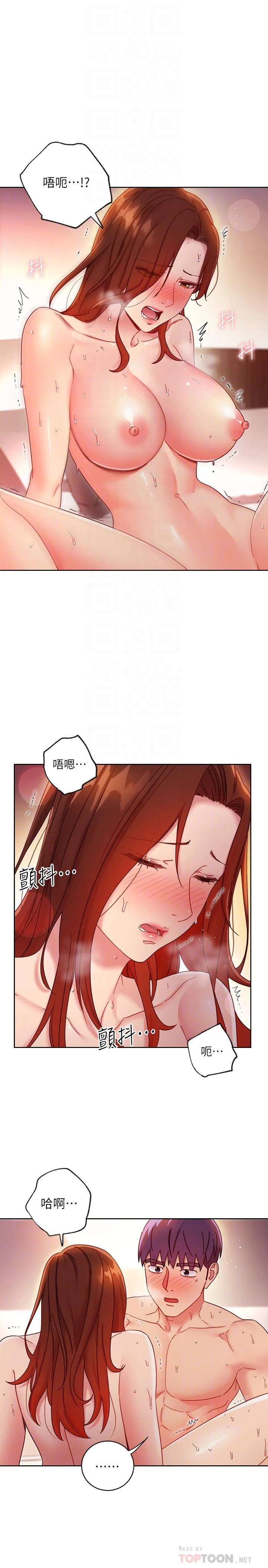 第60話