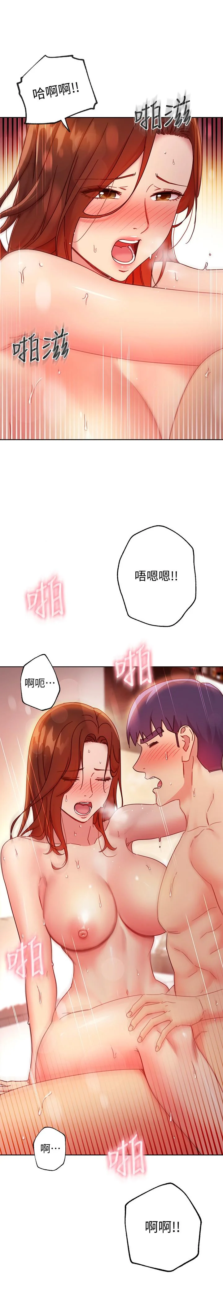 第60話