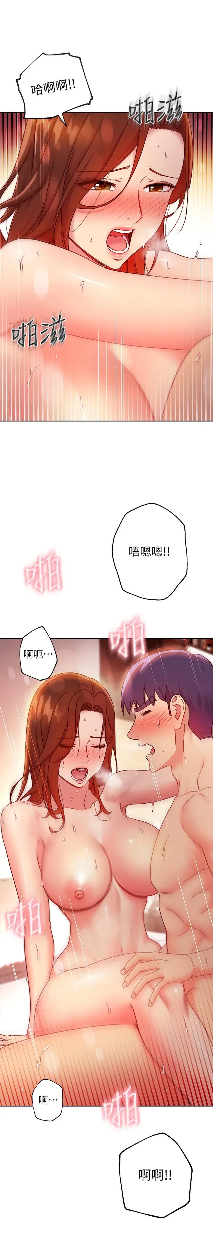 第60話