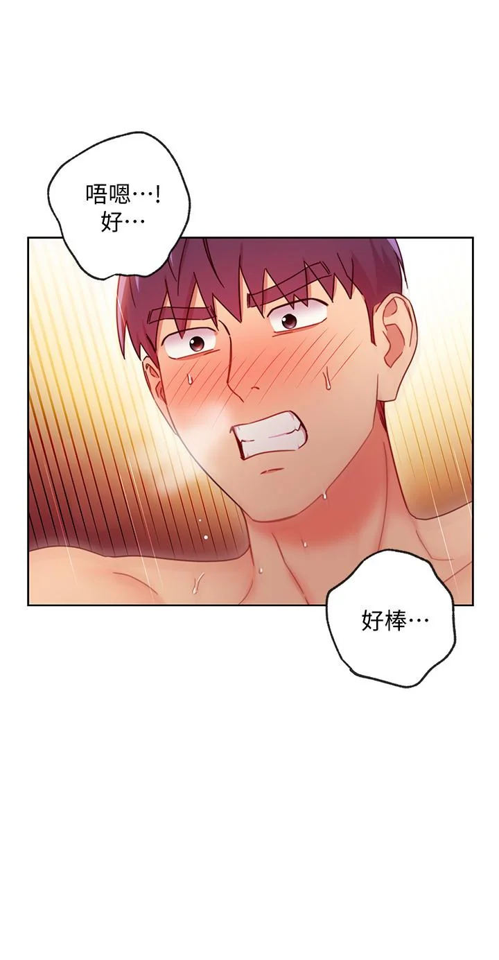 第60話