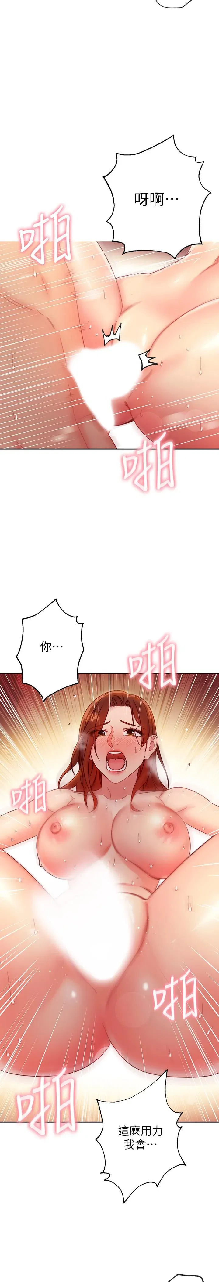 第60話