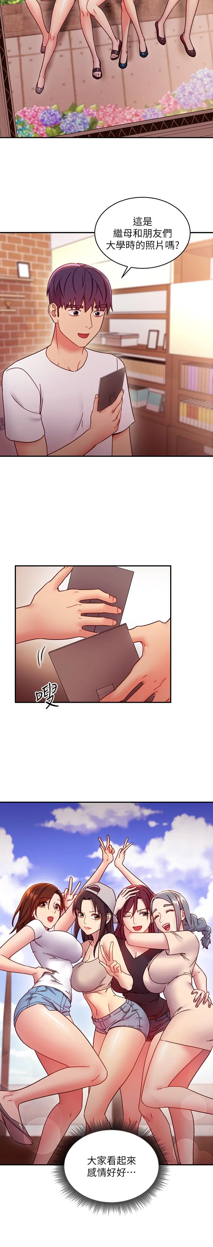 第62話