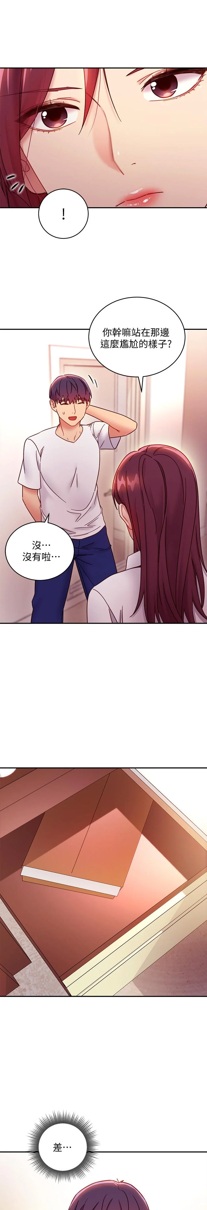 第62話
