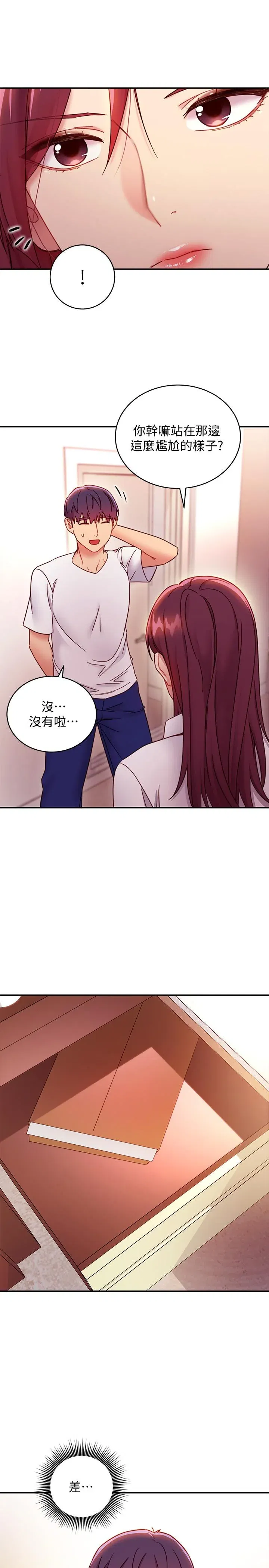 第62話