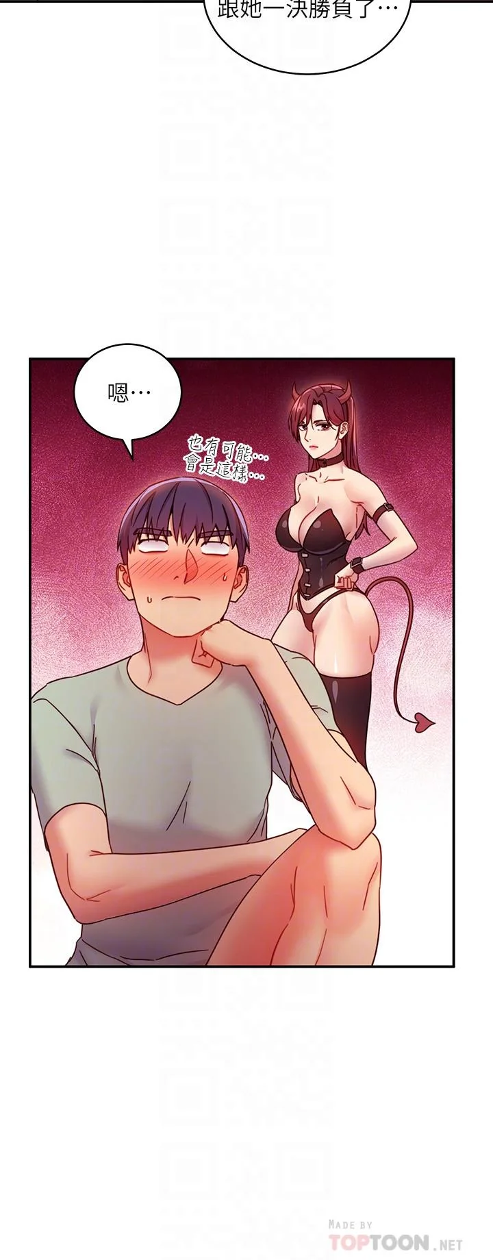 第62話