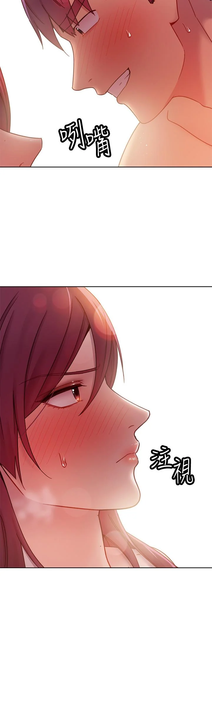 第64話
