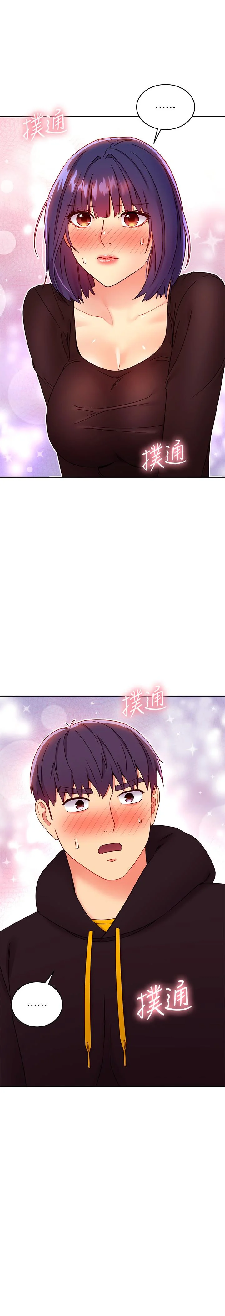 第74話