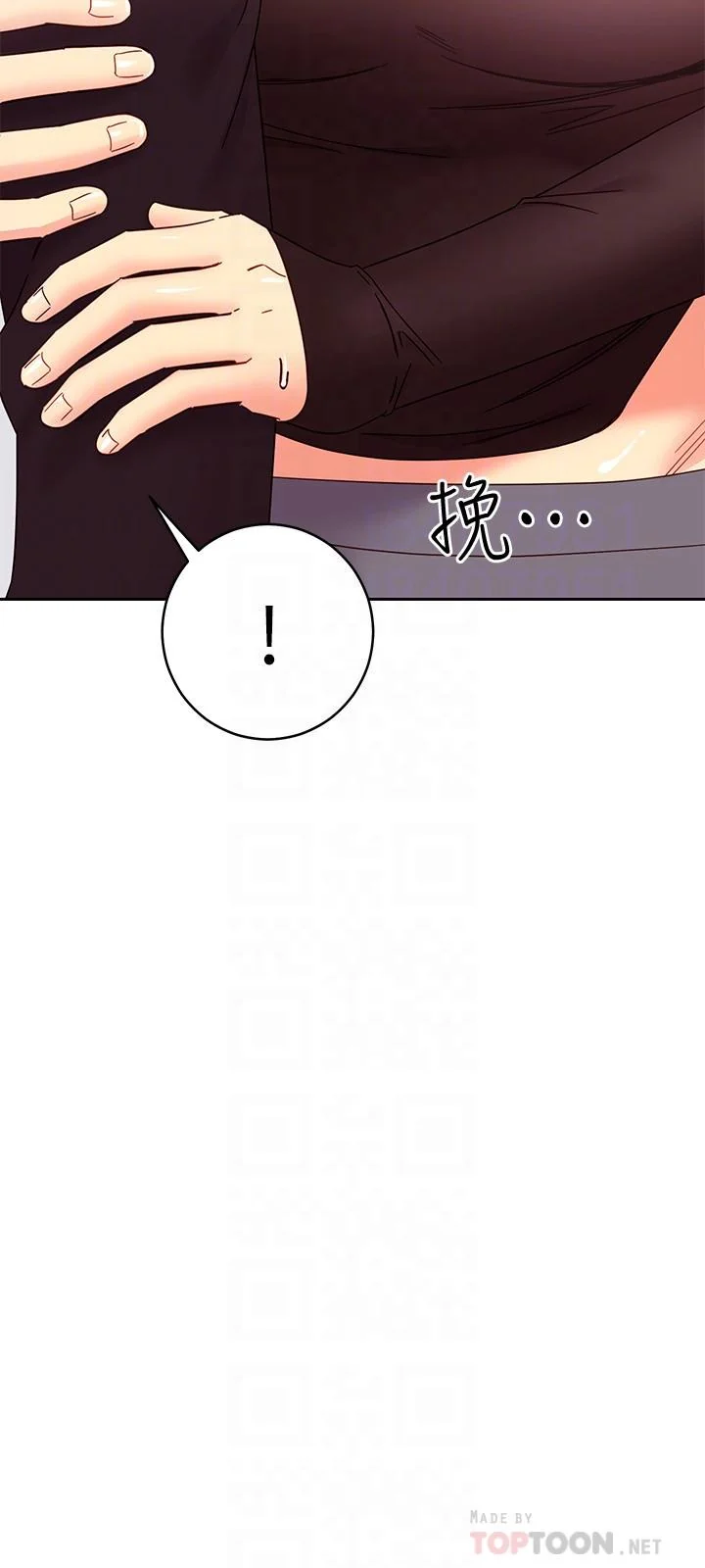 第75話