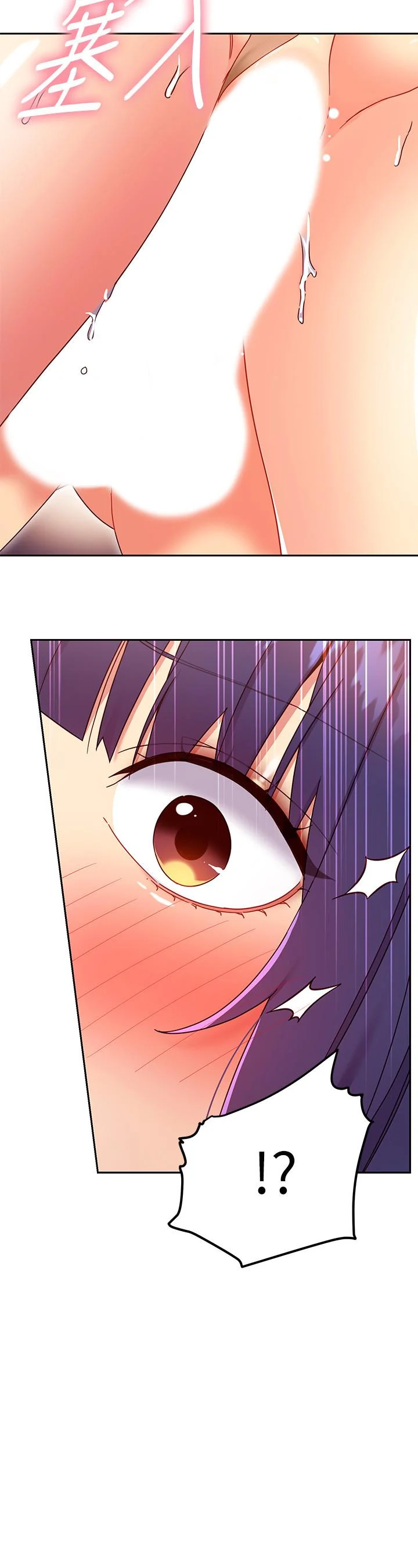 第76話
