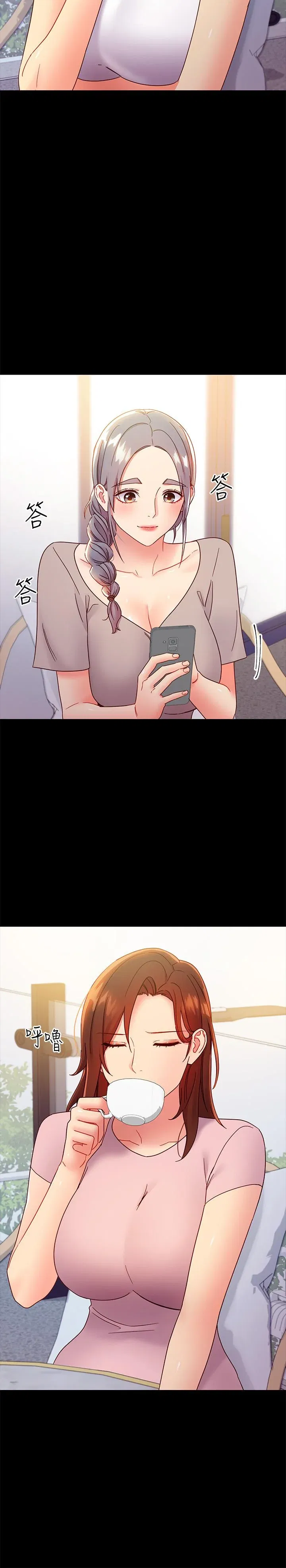 第78話