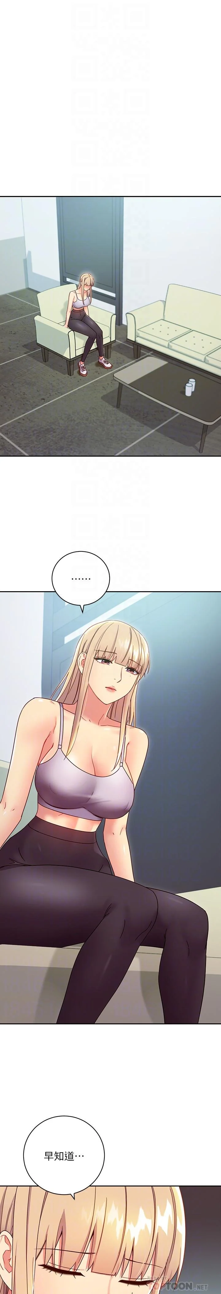 第80話