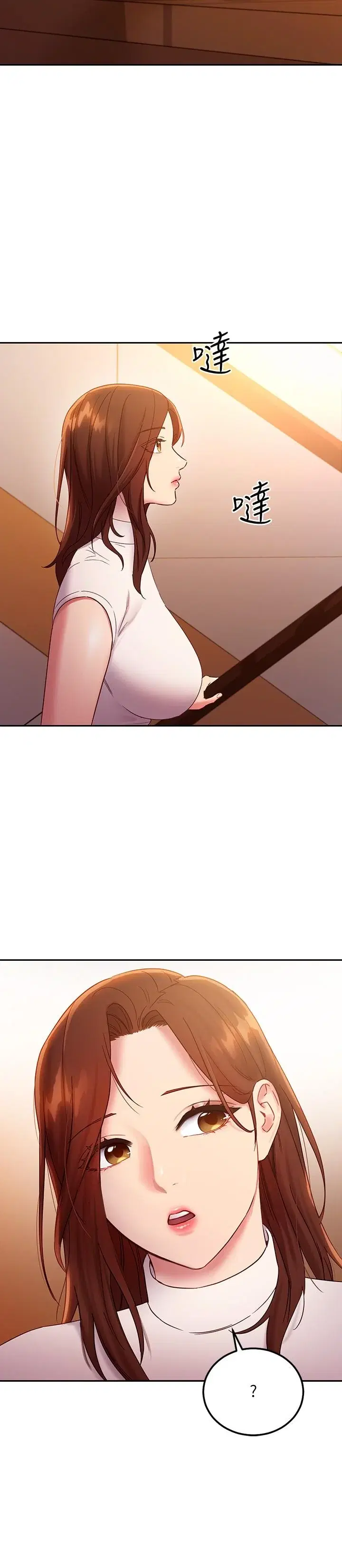 第85話