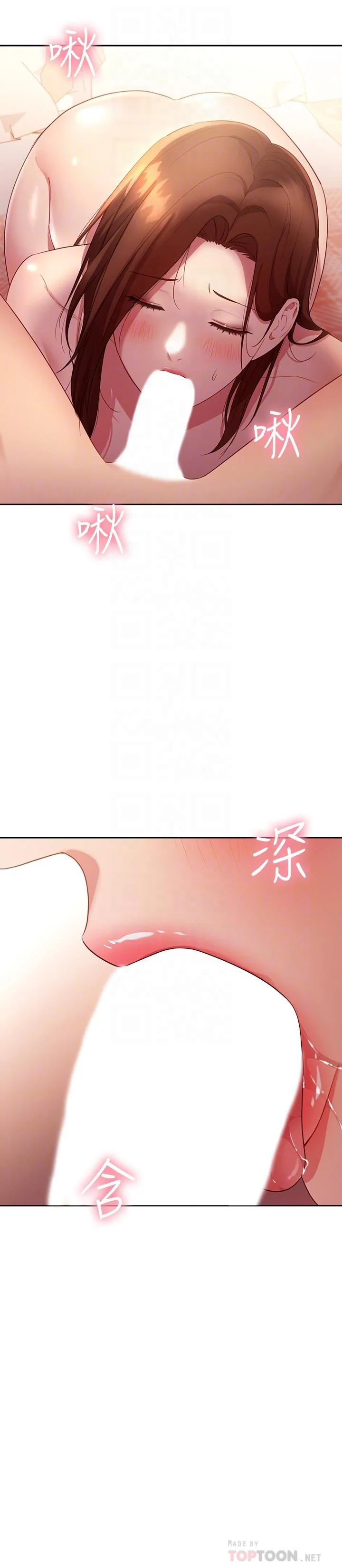 第89話