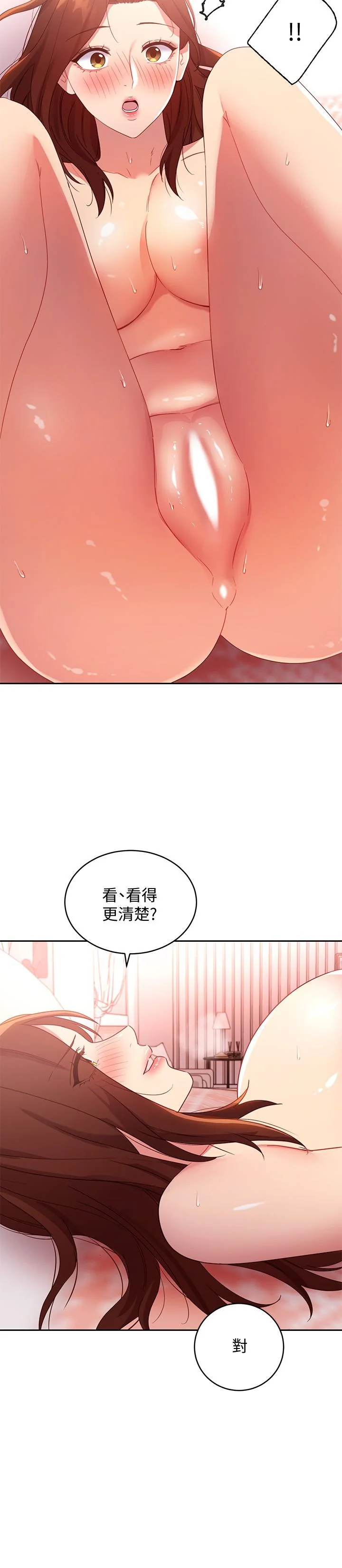 第90話