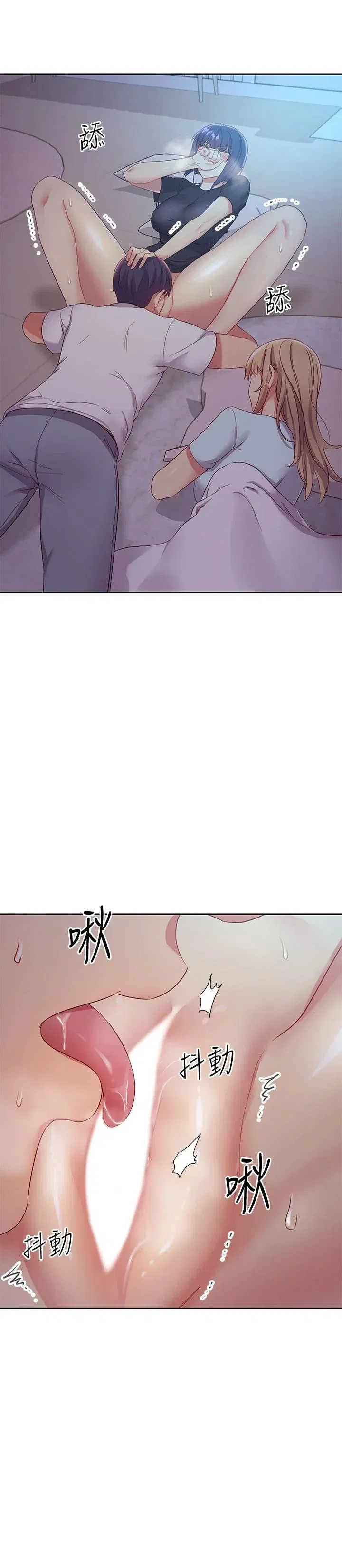 第92話
