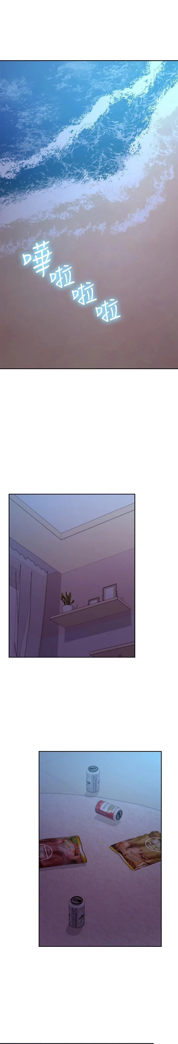第92話