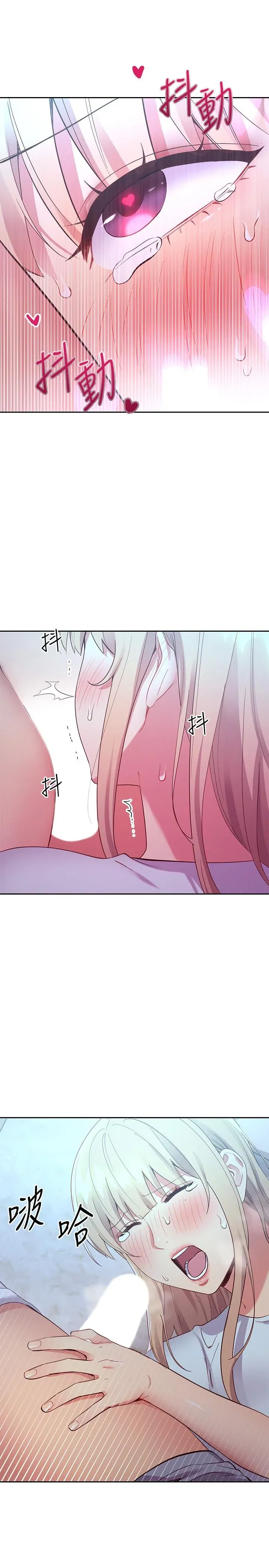 第93話