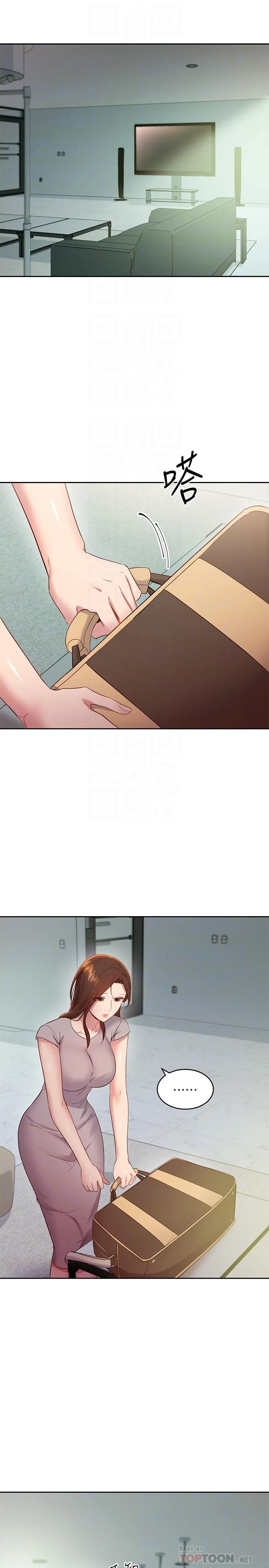 第96話
