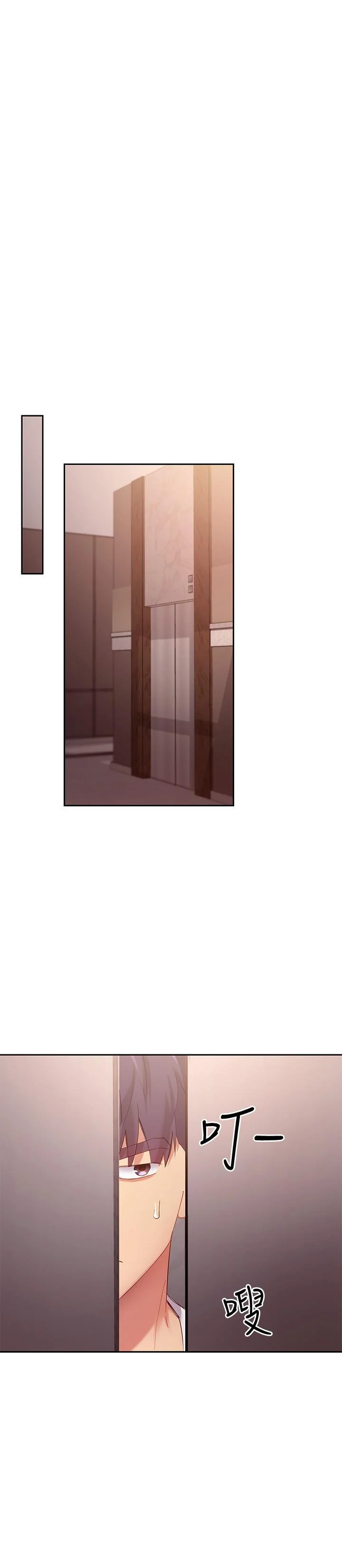 第98話
