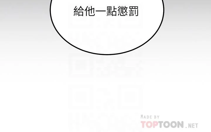 第99話