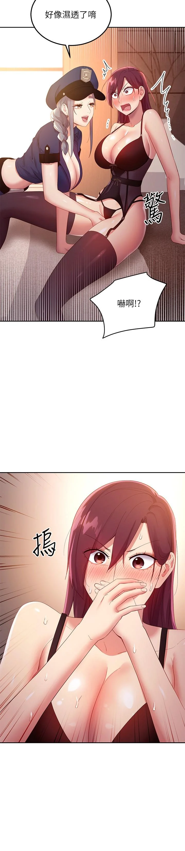 第99話