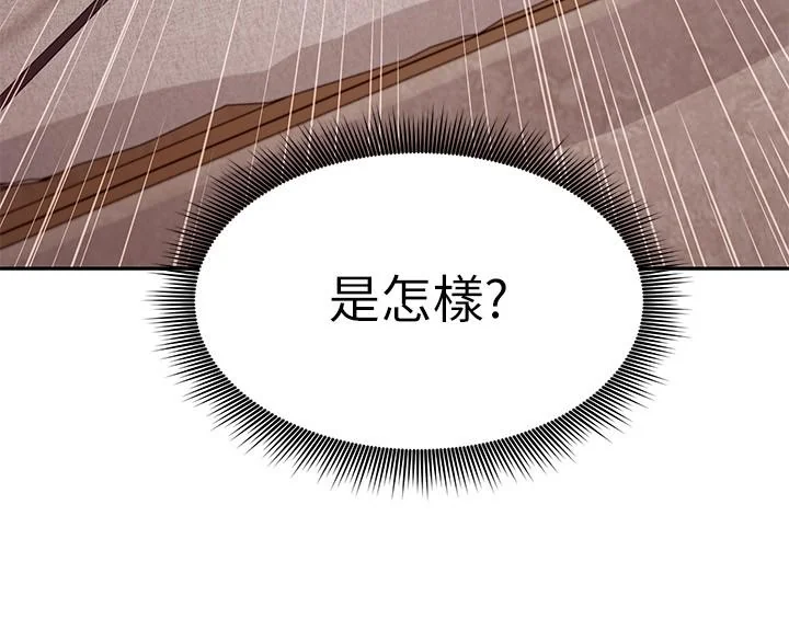 第99話