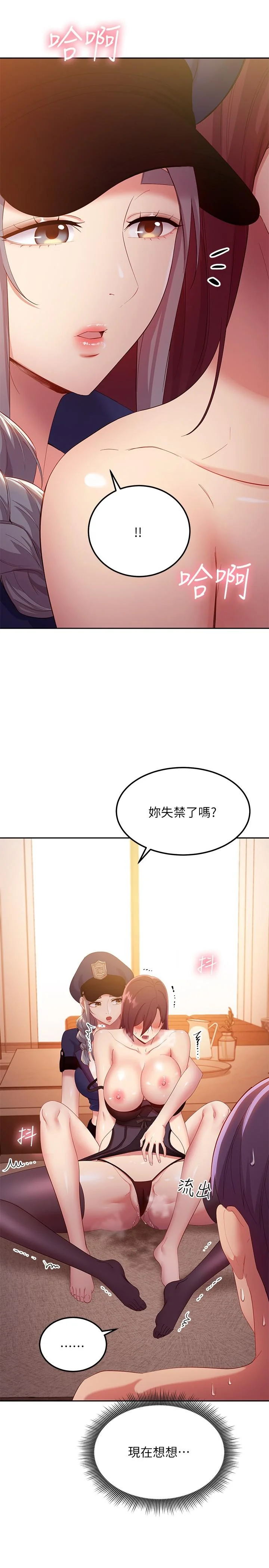 第100話