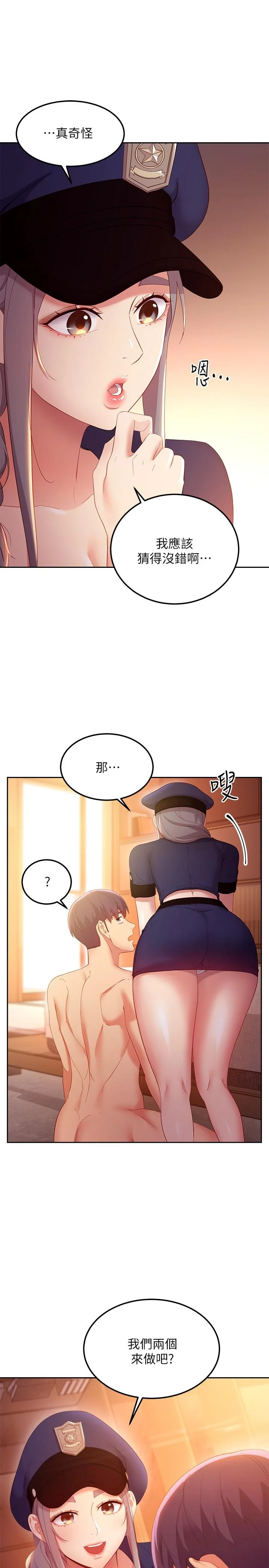第101話