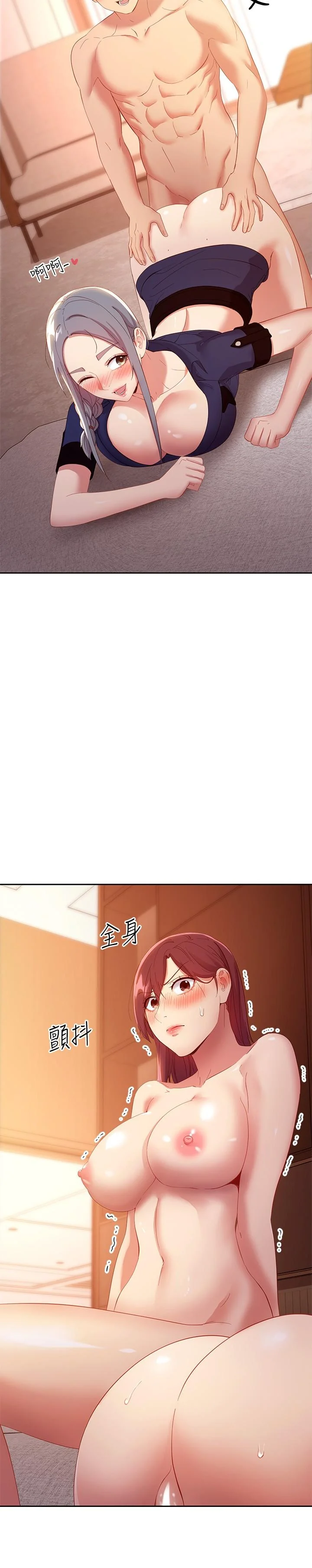 第101話