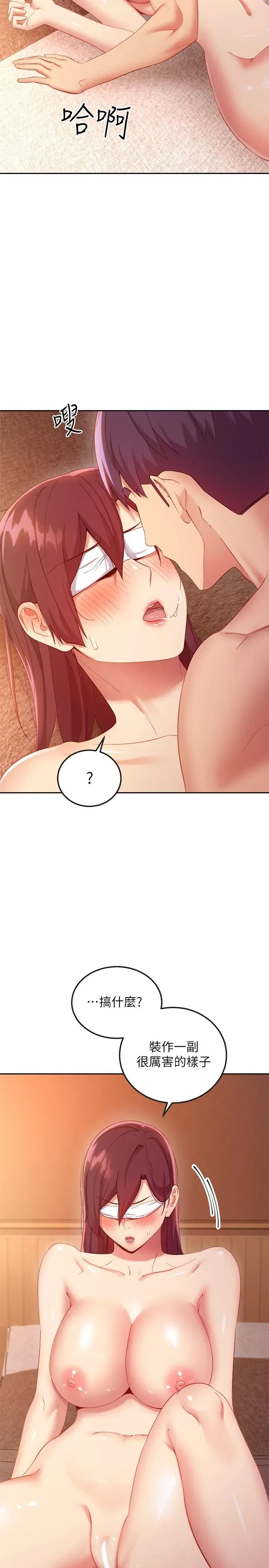 第102話