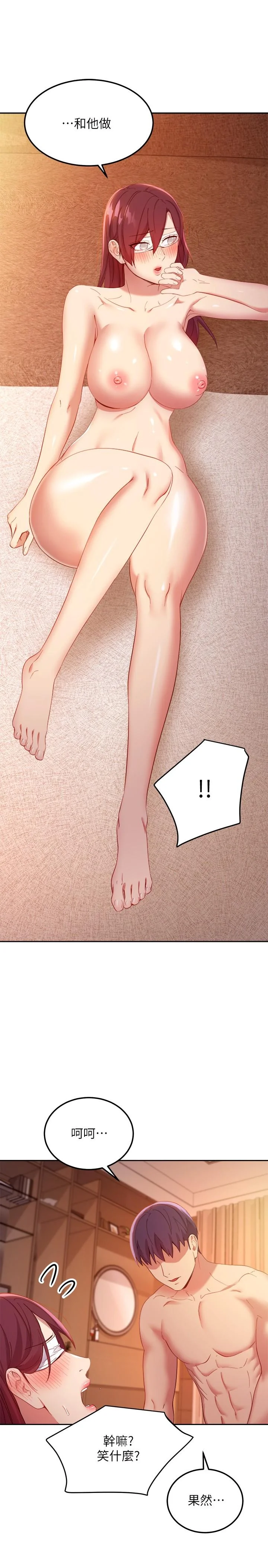 第102話