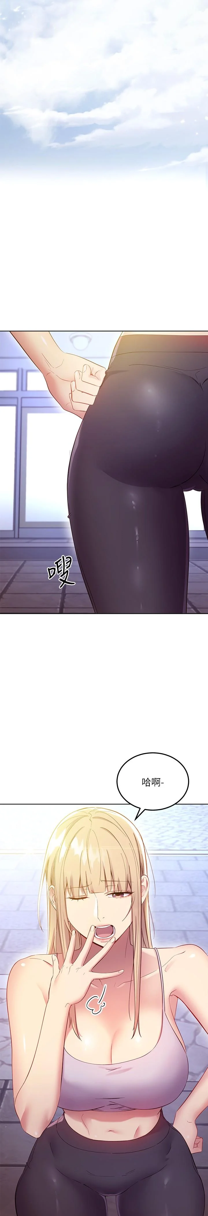 第108話