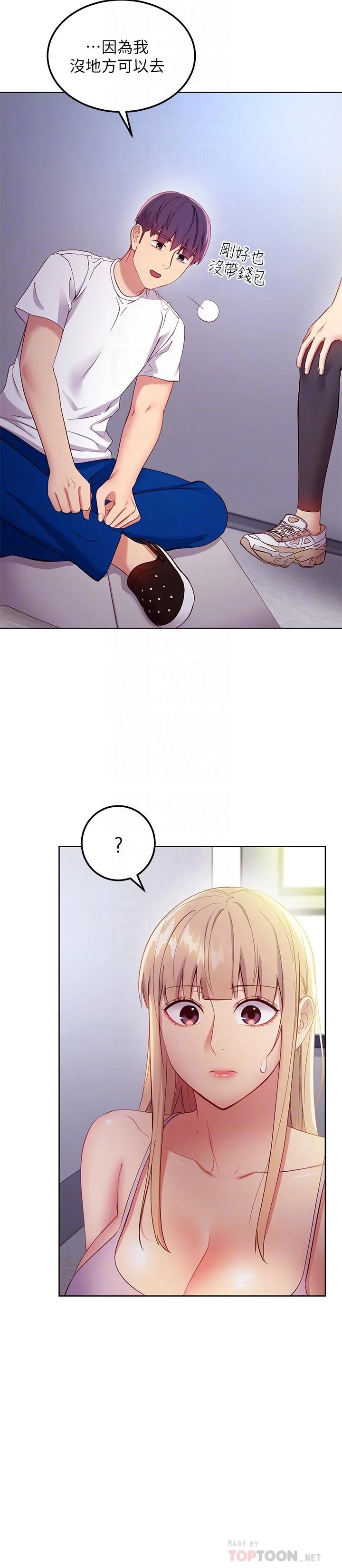 第108話