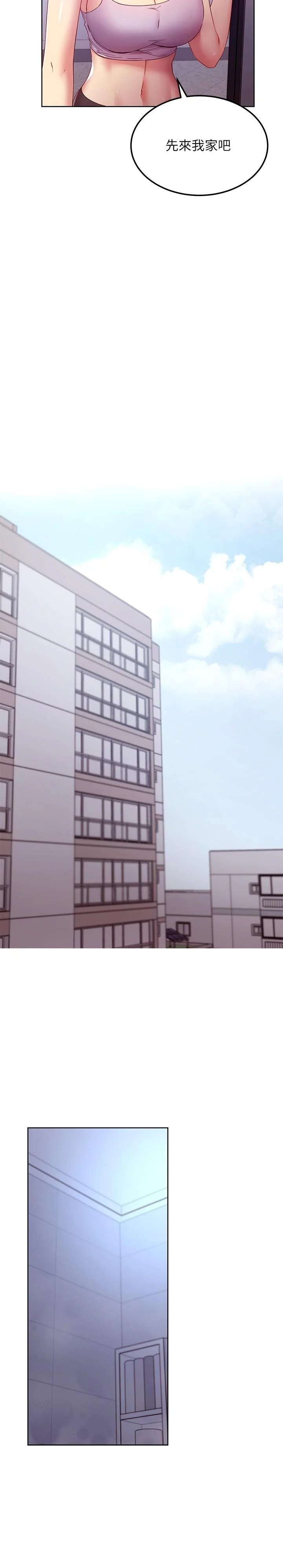 第108話