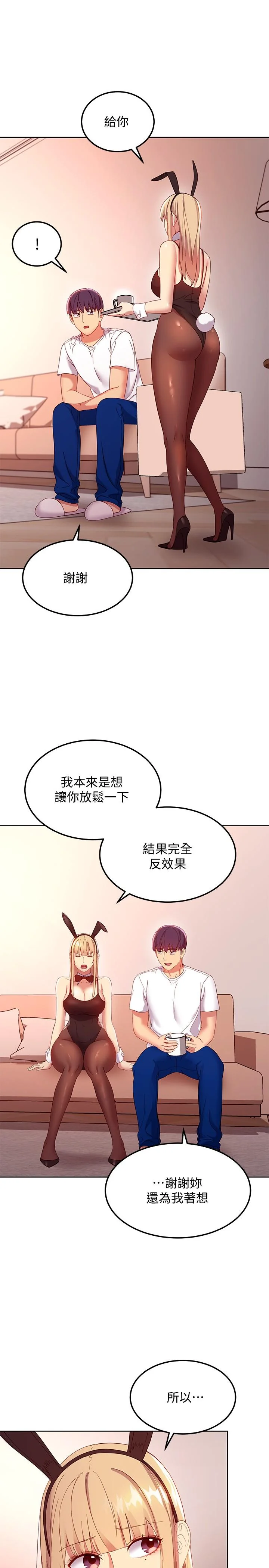 第108話