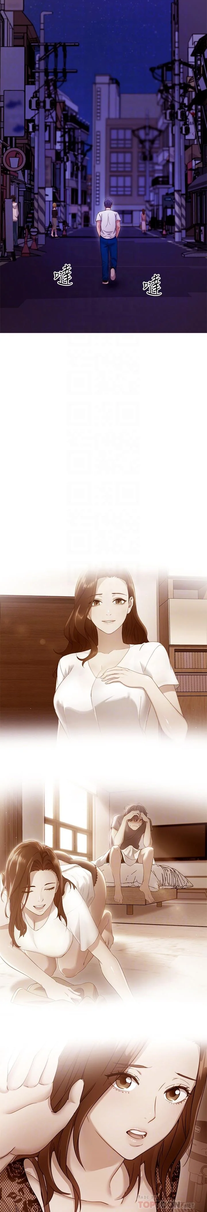 第108話