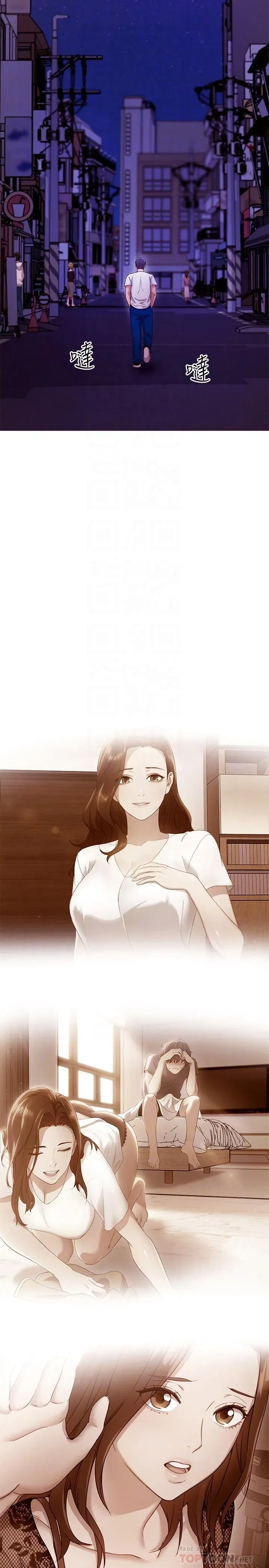 第108話