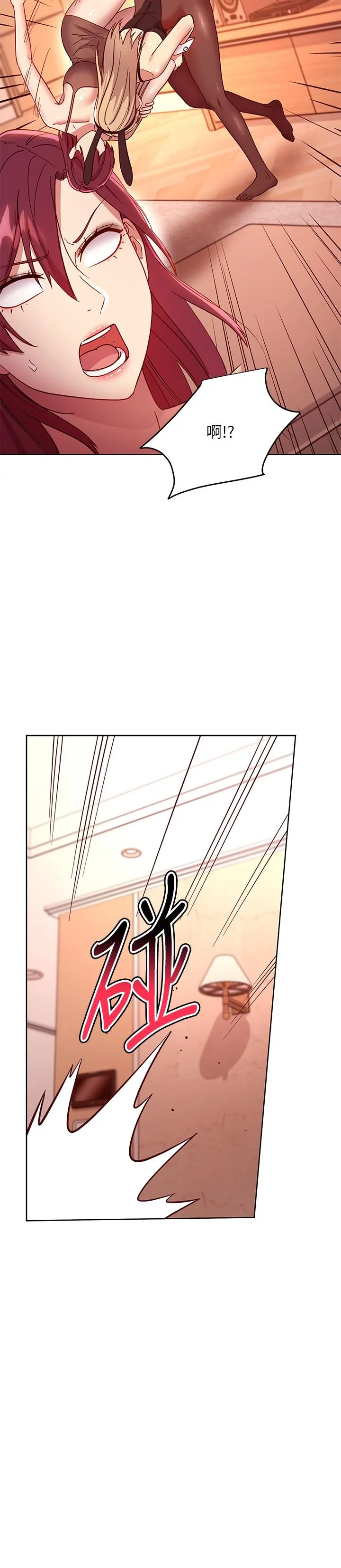 第115話