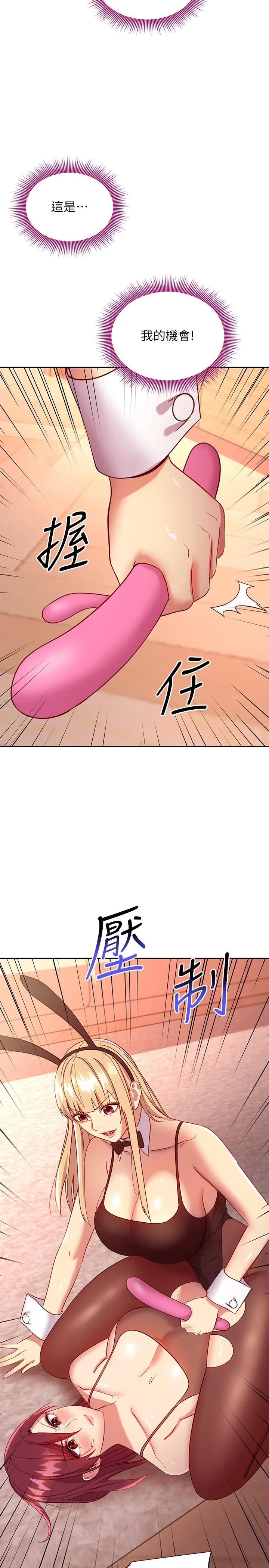 第115話