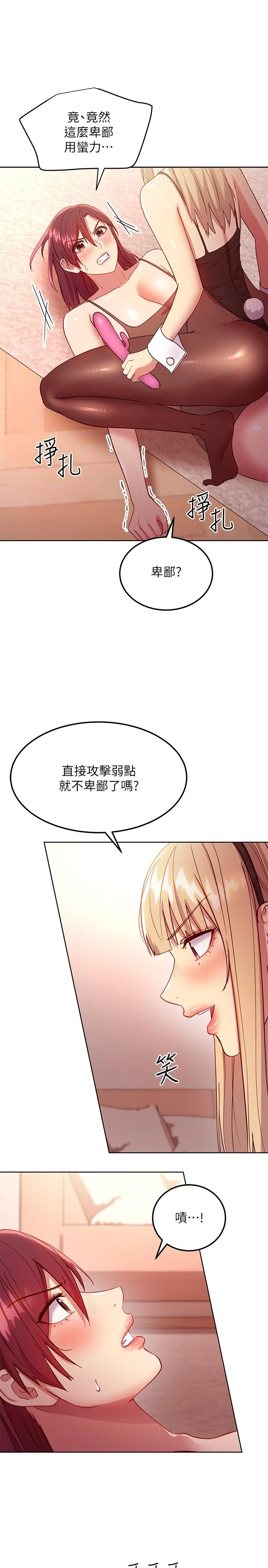第115話