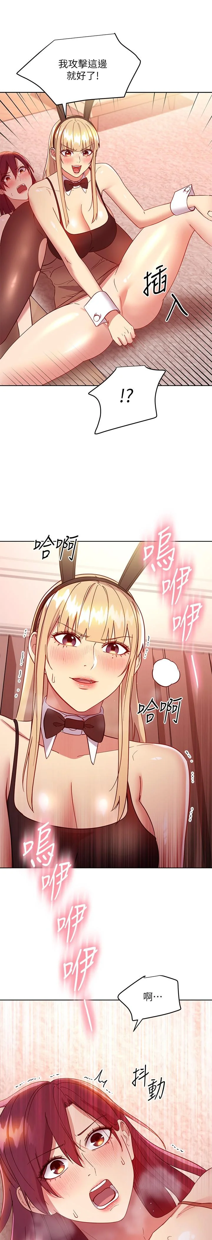第115話