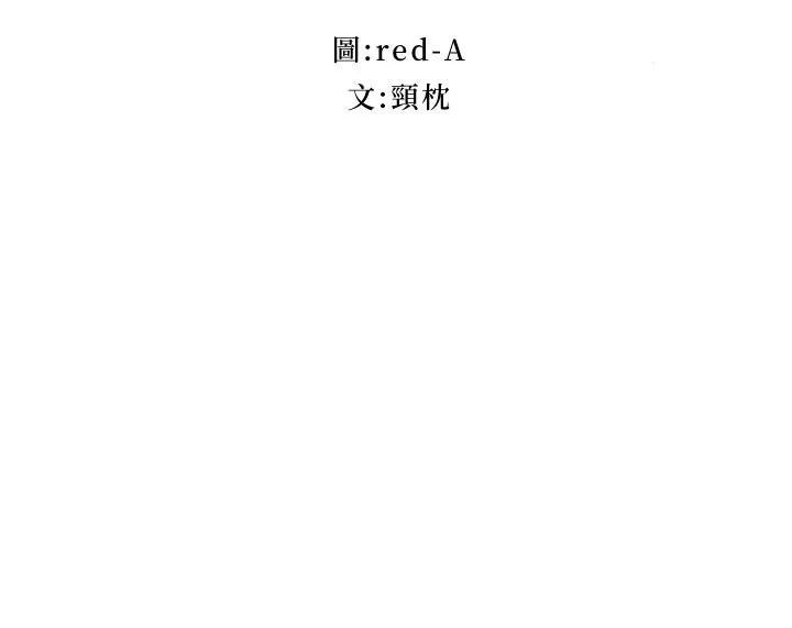 第118話
