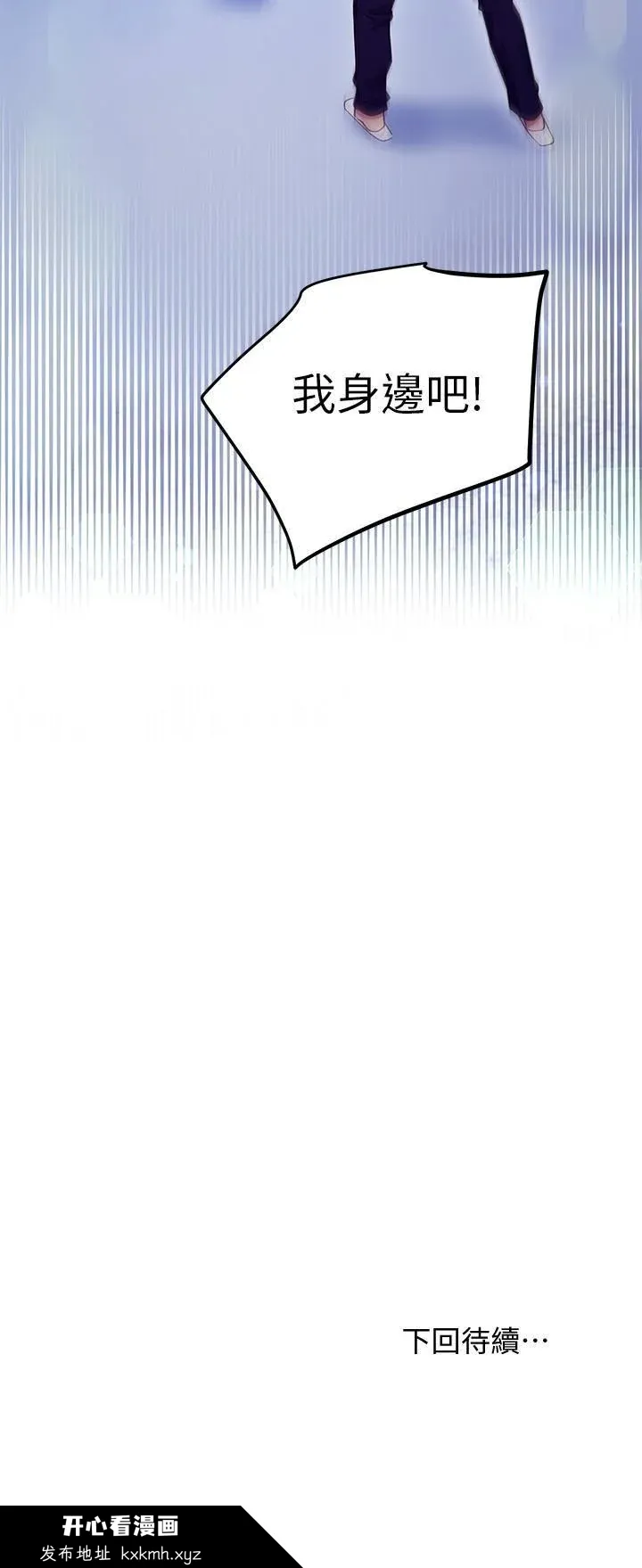 第120話