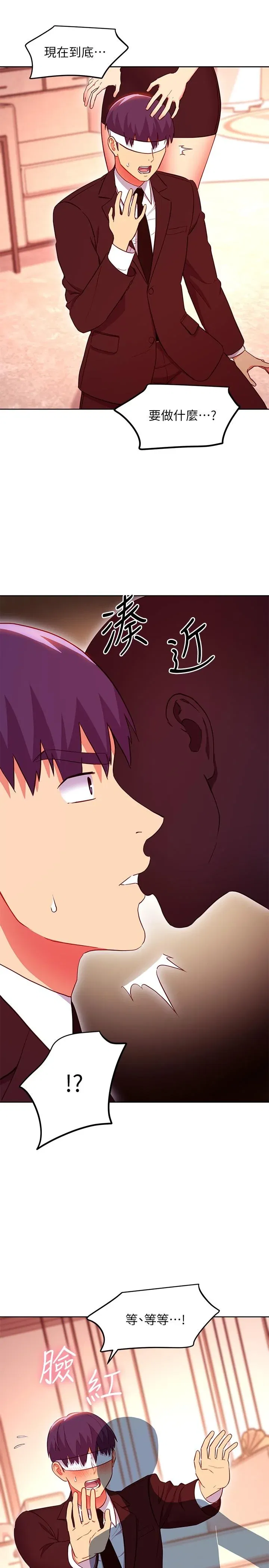 第125話