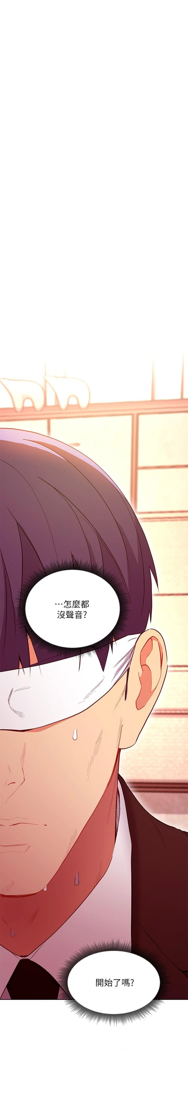 第125話