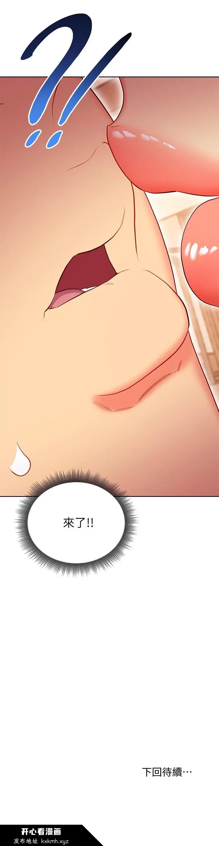 第125話